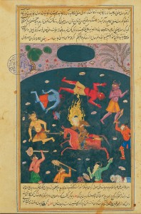 Imam Ali Conquers Jinn, 1568