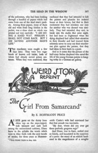 weird tales 1938, courtesy of will hart (cthulhuwho1)