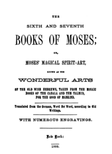 1880 frontispiece